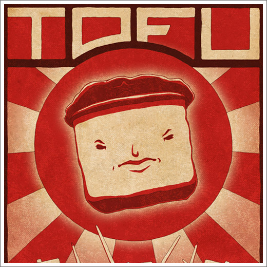 tofu vegetarian jokes art print detail © RAWTOASTDESIGN